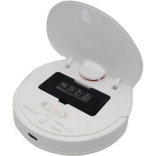 Mi Robot Vacuum-Mop 2S Wei WLAN Wisch- und Saugroboter ungetestet, da keine Ladestation vorhanden - guter Zustand